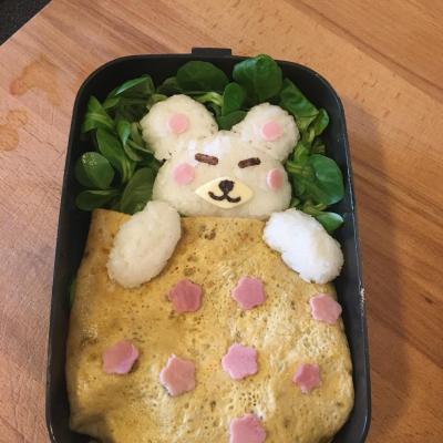 Bento ourson endormi kawaï